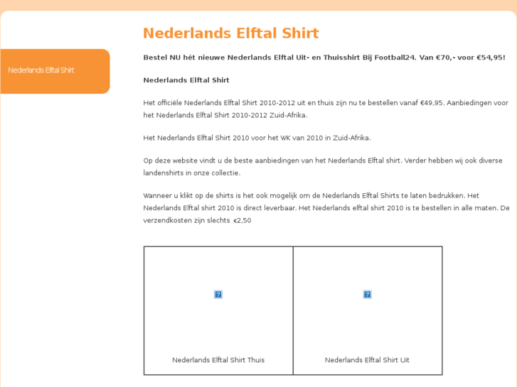 www.nederlandselftalshirt.info