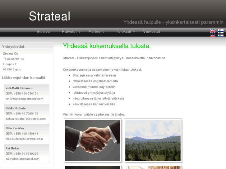 www.strateal.com