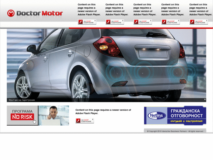 www.doctormotor.net