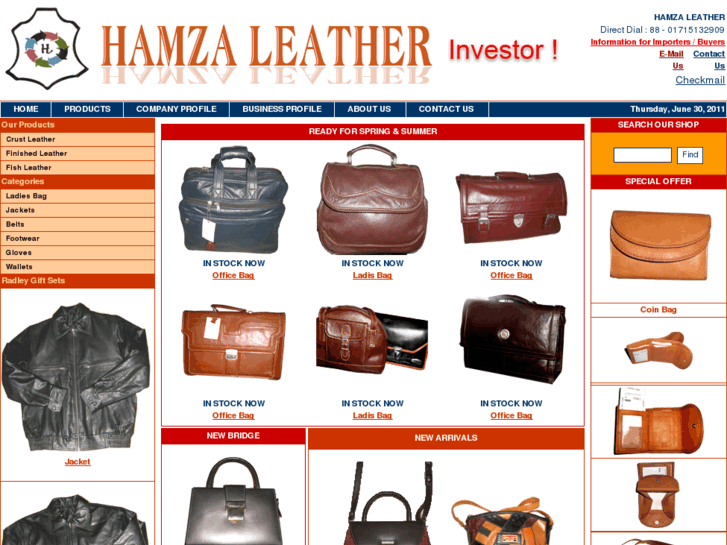 www.hamzaleather.com