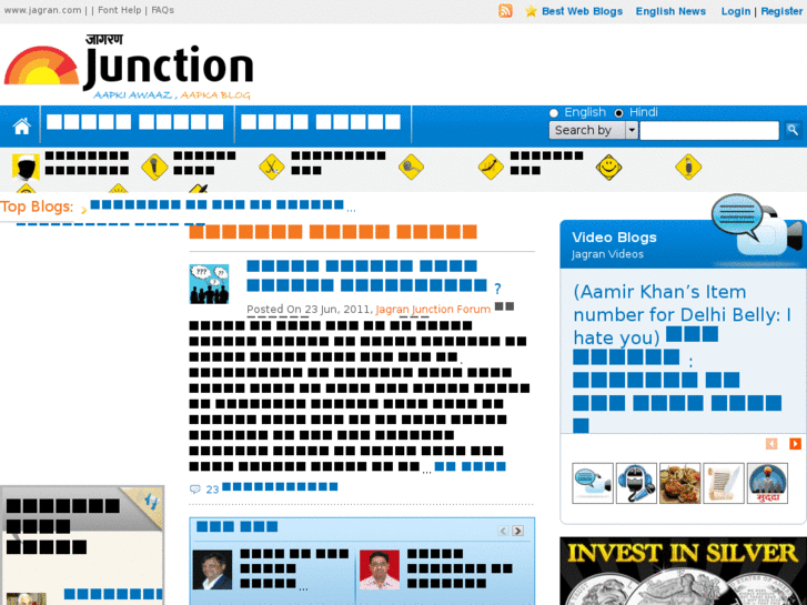 www.jagranjunction.com