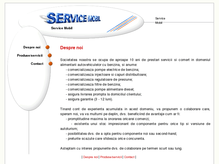 www.servmobile.com