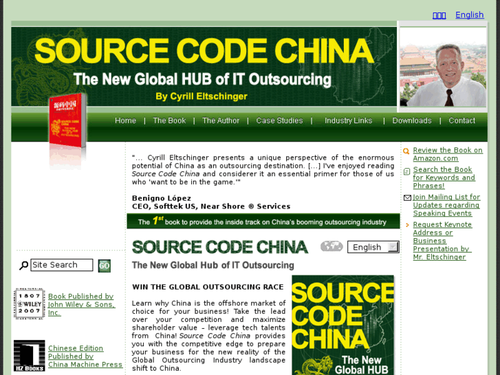 www.source-code-china.com