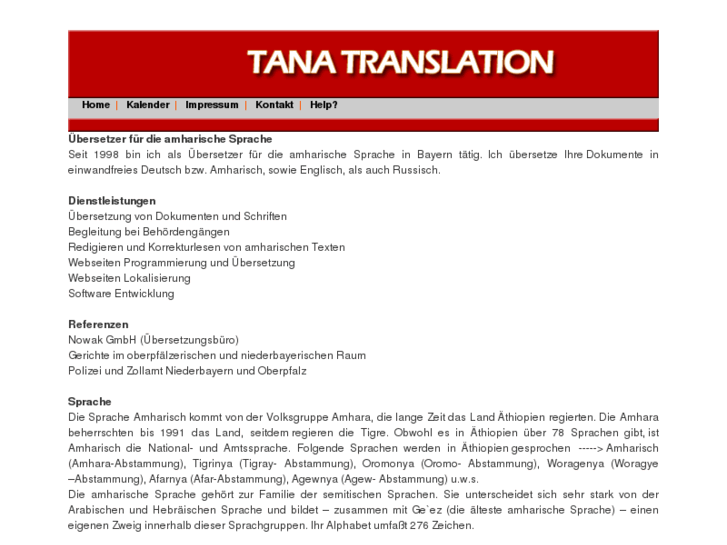 www.tana-translation.com