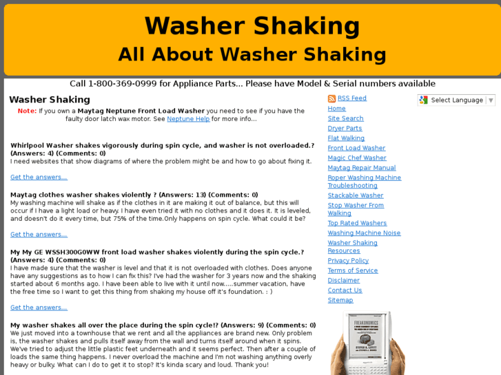 www.washershaking.com