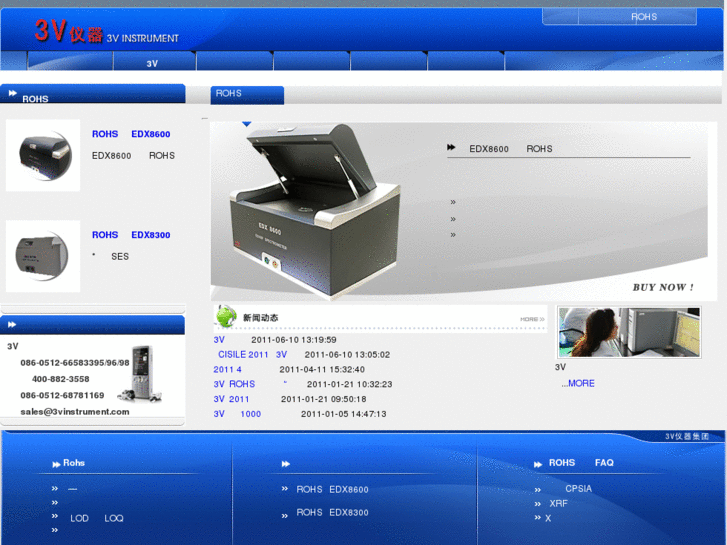 www.3vinstrument.com