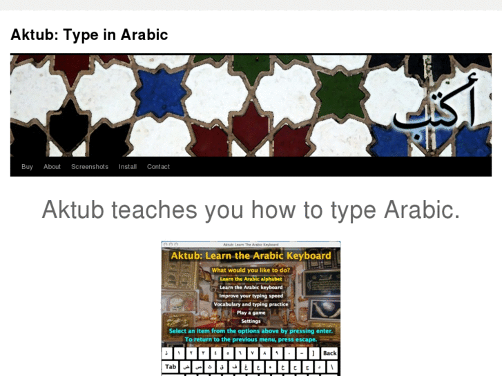 www.aktub.com