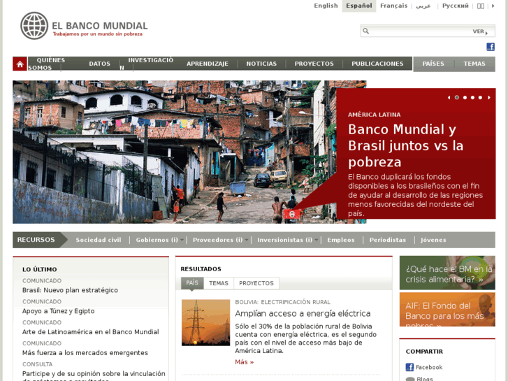 www.bancomundial.org