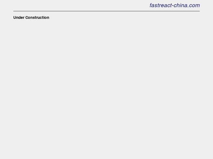 www.fastreact-china.com