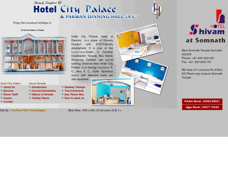 www.hotelcitypalacedwarka.com
