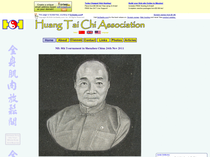 www.huangstaichiassociation.com