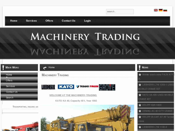 www.machinery-trading.com