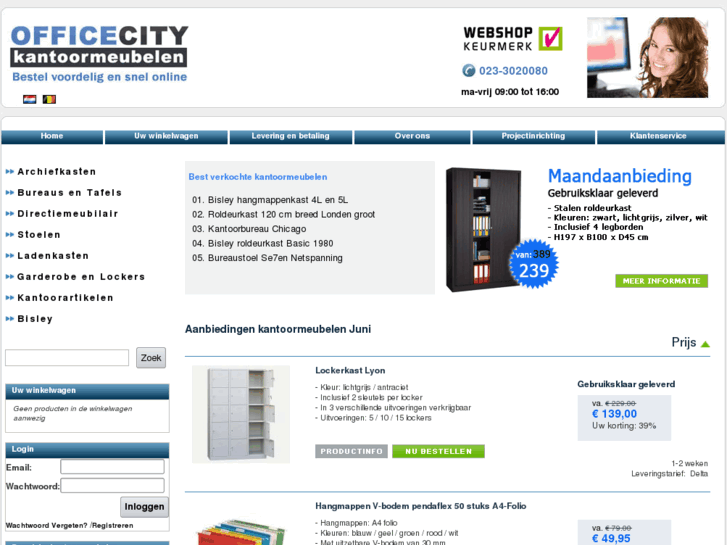 www.officecity.nl