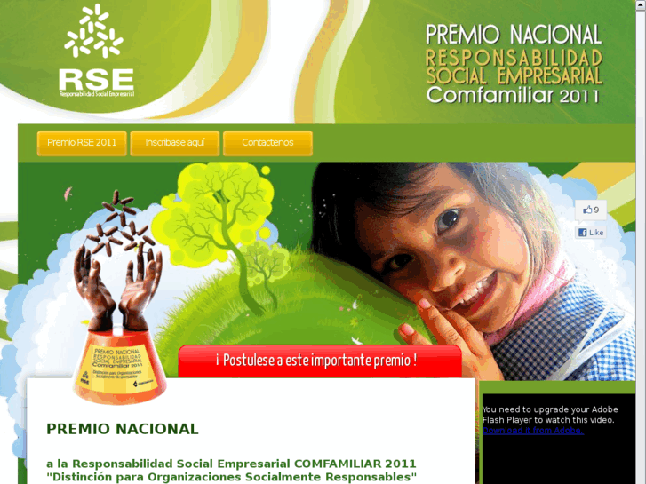 www.premiocomfamiliarrse.com