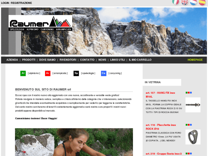 www.raumerclimbing.com