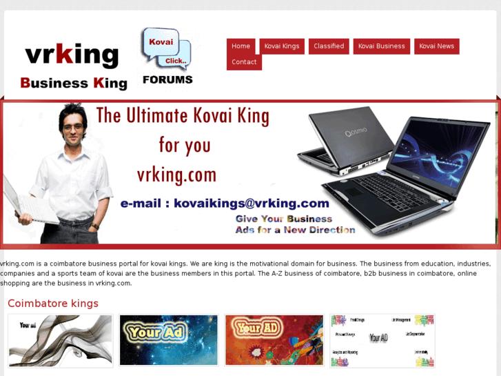 www.vrking.com