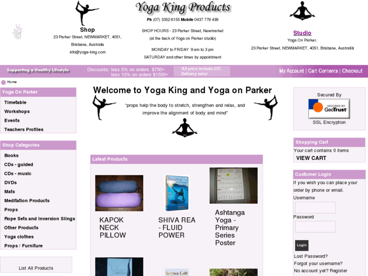 www.yoga-king.com