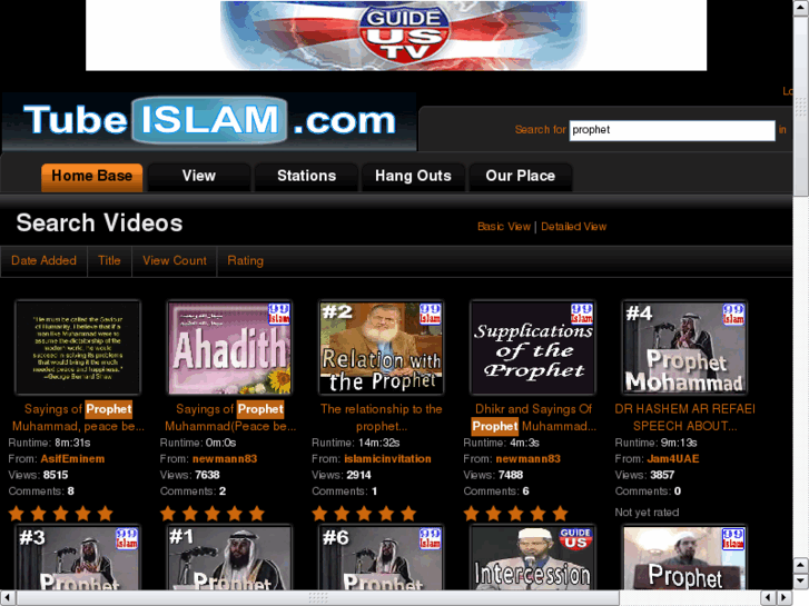 www.allahsprophet.com