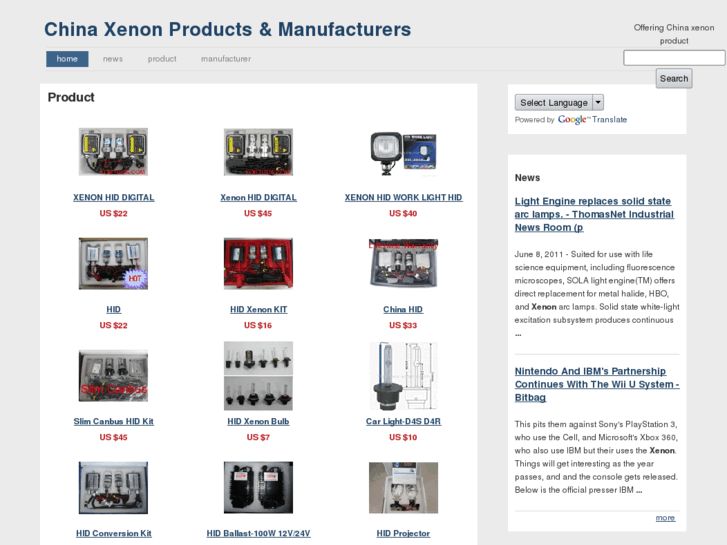 www.china-xenon.com