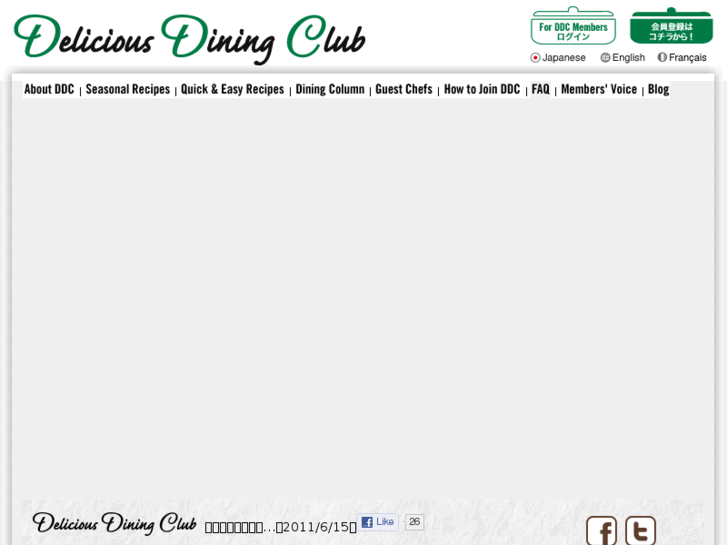 www.deliciousdiningclub.com