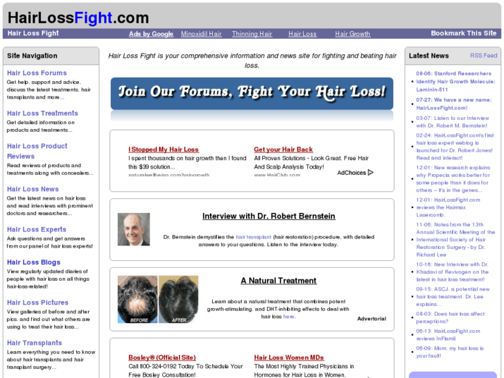 www.hairlossfight.com