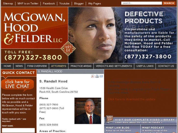 www.hoodlawyer.com