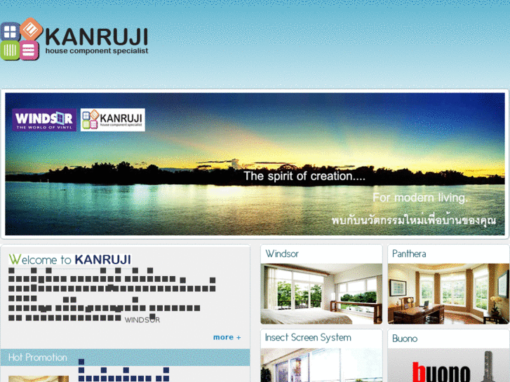 www.kanruji.com