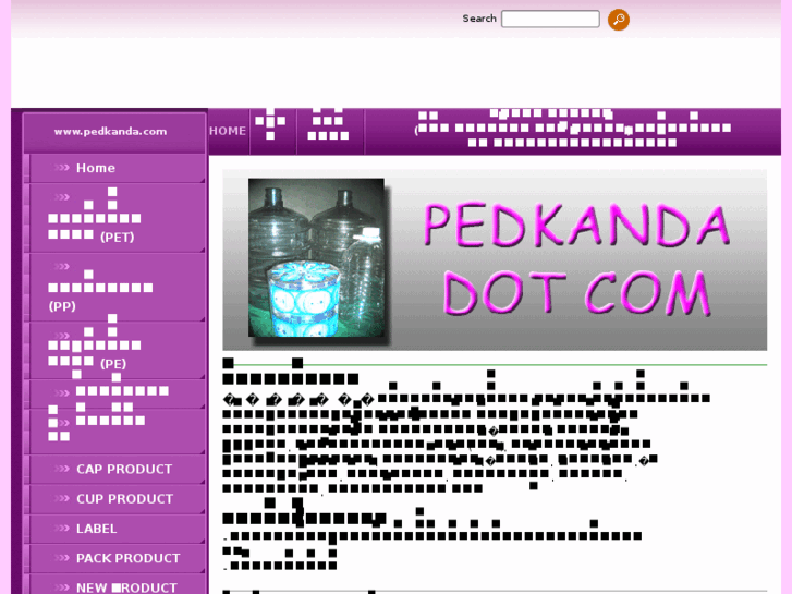 www.pedkanda.com