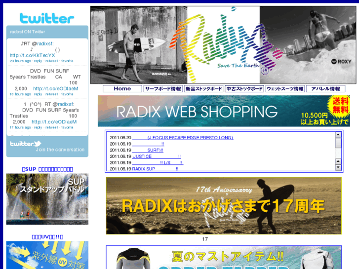 www.radix-sf.com