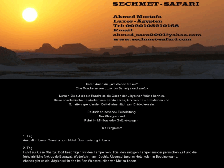 www.sechmet-safari.com