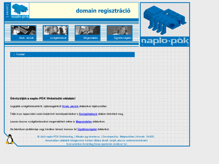 www.v7summits.com