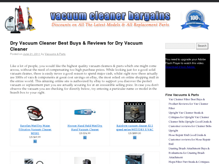 www.vacuums-cleaners.com