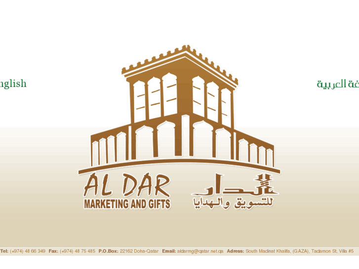 www.aldarmg.com