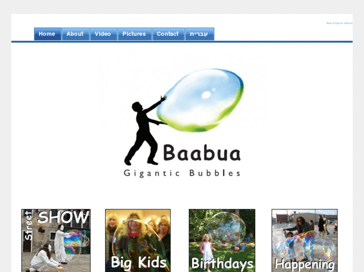 www.baabua.com