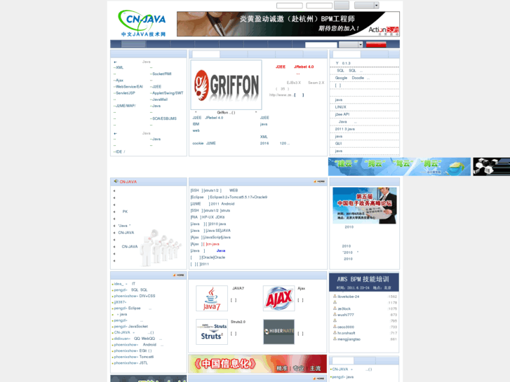 www.cn-java.com