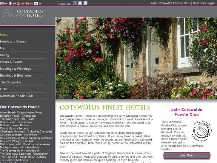 www.cotswoldsfinesthotels.com