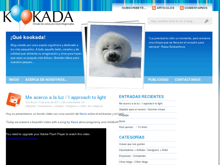 www.kookada.com