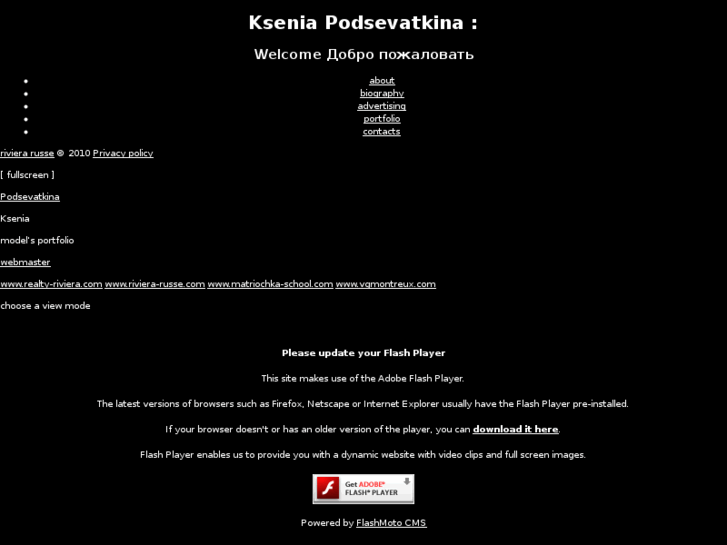 www.kseniapodsevatkina.com