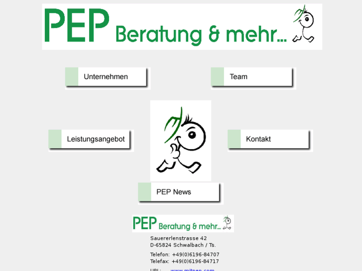 www.mit-pep.com