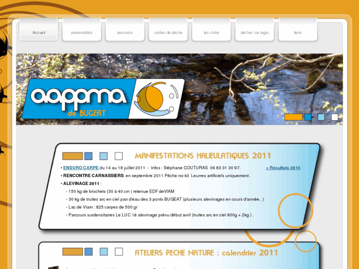 www.aappma-19.com