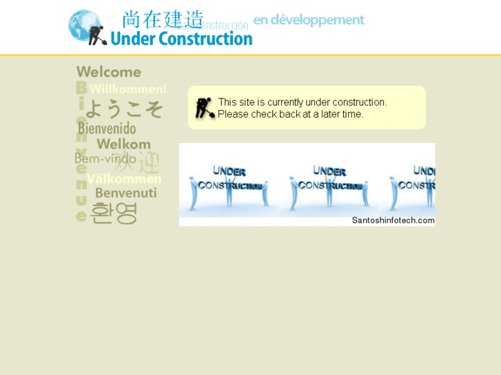 www.cloudserverzone.com