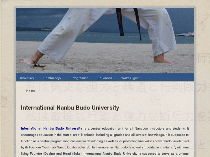 www.nanbubudo.com