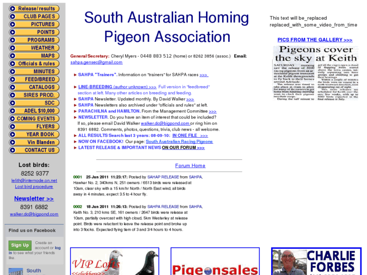 www.sahpa.asn.au