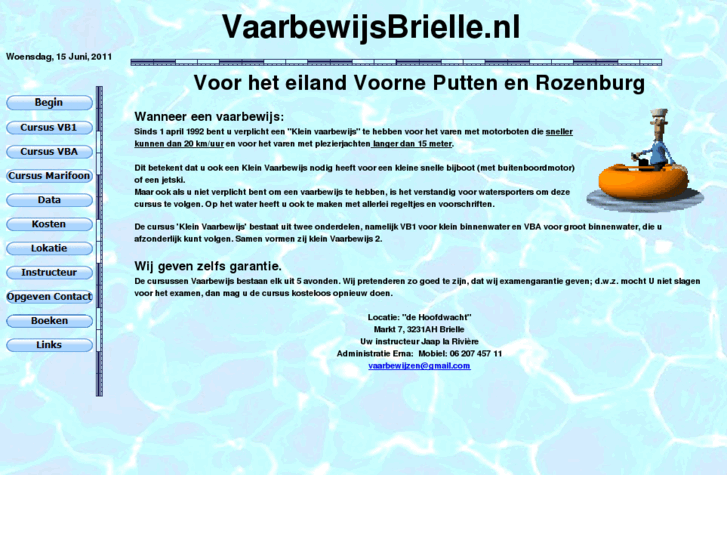 www.vaarbewijsbrielle.nl