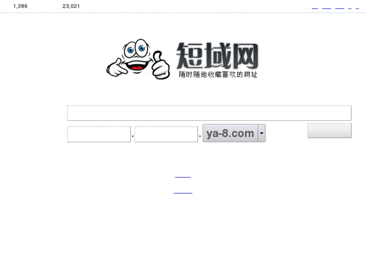 www.ya-8.com