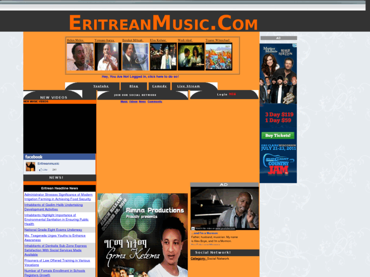 www.eritreanmusic.com