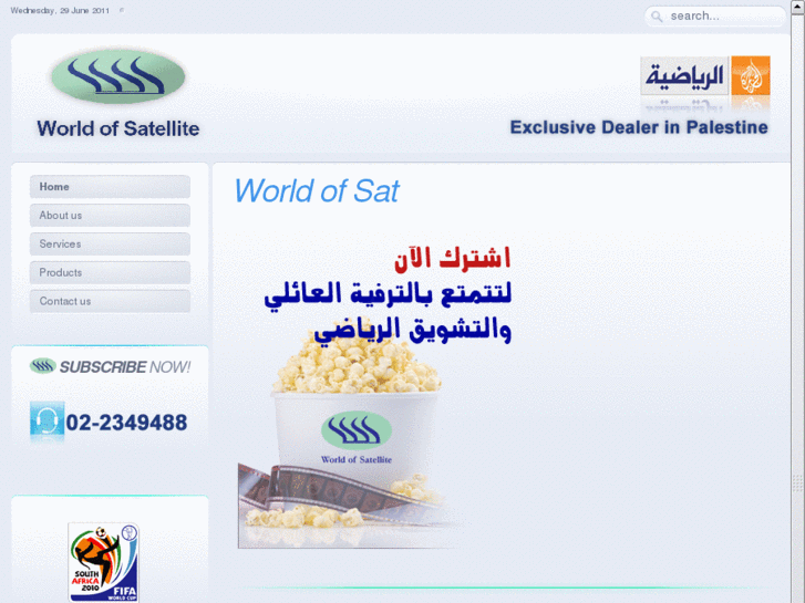 www.worldofsat.net