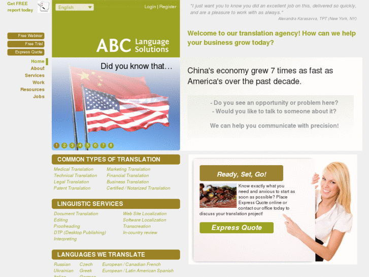 www.abc-lang.com