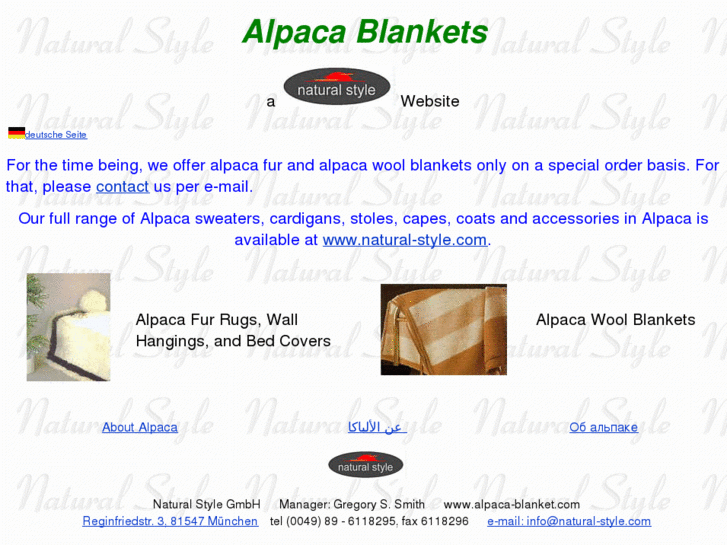 www.alpaca-blanket.com