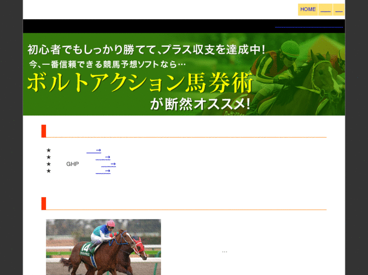 www.hcbsatellite.com
